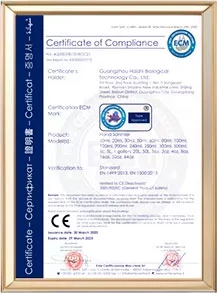 CE