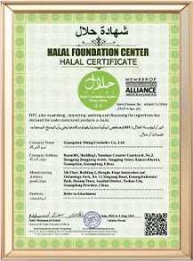 HALAL