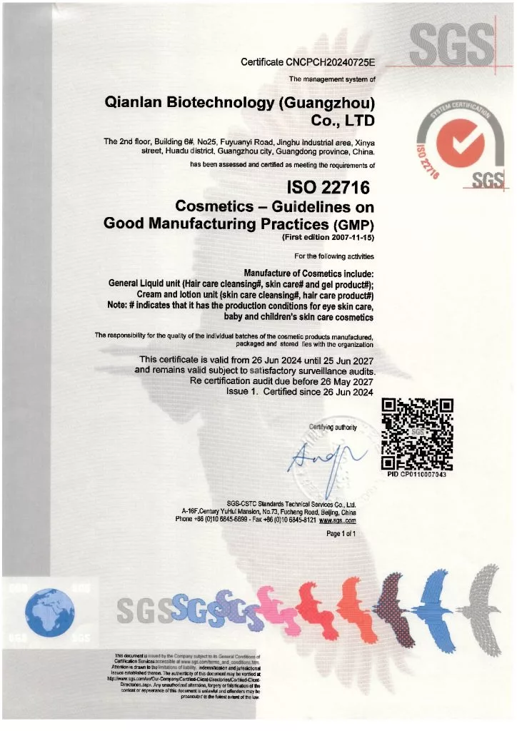 ISO certified shower gel manufacturer