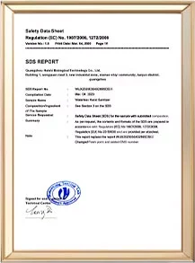 MSDS